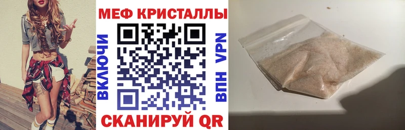 Купить наркотики сайты Ленинск-Кузнецкий Каннабис Кокаин ГАШ