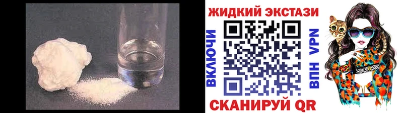 где можно купить наркотик  Ленинск-Кузнецкий  БУТИРАТ 1.4BDO 