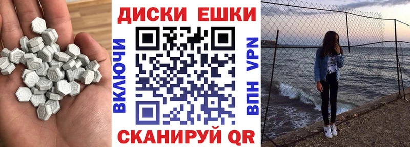 hydra ССЫЛКА  Ленинск-Кузнецкий  Ecstasy Philipp Plein 