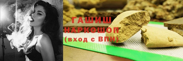 дурь Алзамай