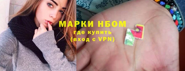 дурь Алзамай