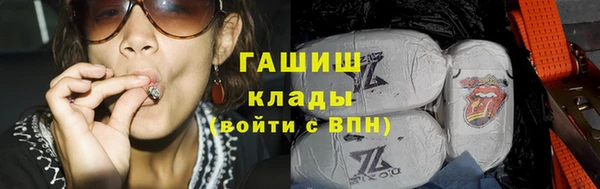 дурь Алзамай