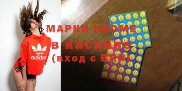 тгк Алексеевка