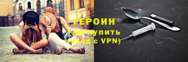 мет Семёнов