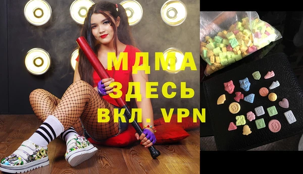 тгк Алексеевка