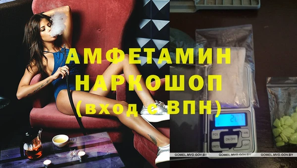 тгк Алексеевка