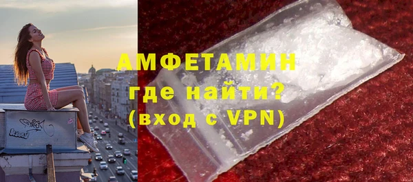 тгк Алексеевка