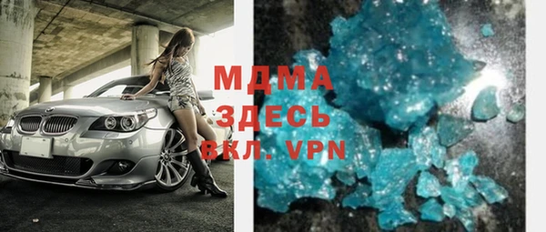 дурь Алзамай