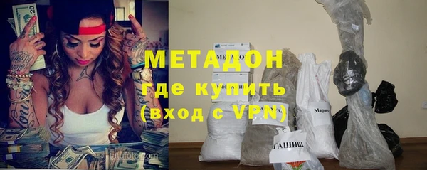 дурь Алзамай