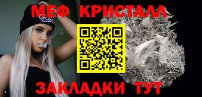 ALPHA PVP Жуковский
