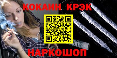 прущая мука Заволжье