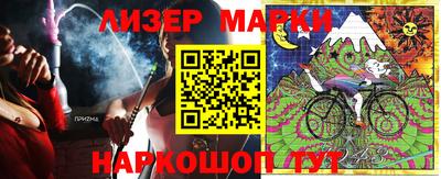 прущая мука Заволжье