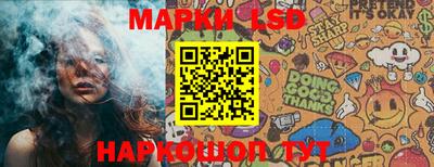 ALPHA PVP Жуковский