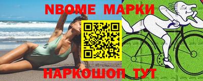 прущая мука Заволжье