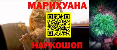 ALPHA PVP Жуковский