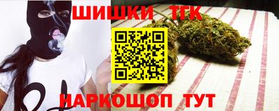 ALPHA PVP Жуковский