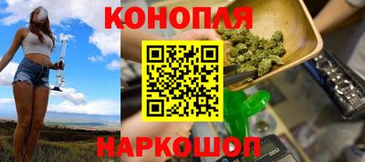 ALPHA PVP Жуковский