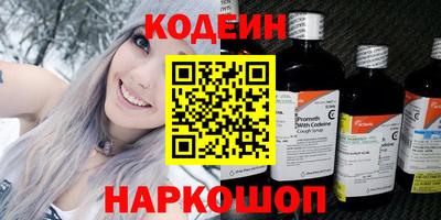 ALPHA PVP Жуковский