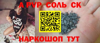 трава Дубна