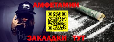 ALPHA PVP Жуковский