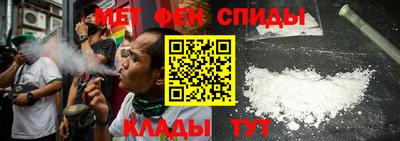 бутик Заводоуковск