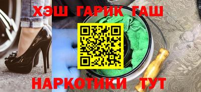 прущая мука Заволжье