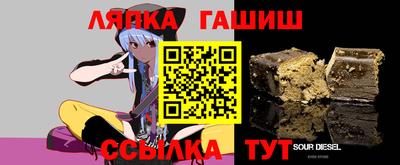 ALPHA PVP Жуковский