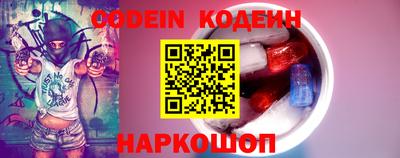 прущая мука Заволжье