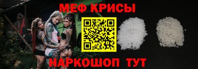 бутик Заводоуковск