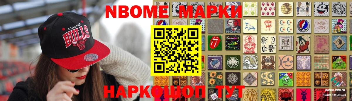 LSD-25 экстази ecstasy  LSD-25 экстази  Ленинск-Кузнецкий  Вход с VPN  ЛСД экстази ecstasy 