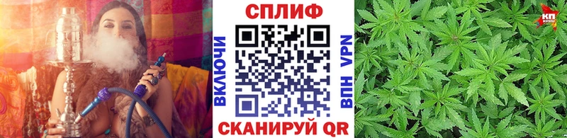 МАРИХУАНА VHQ Ленинск-Кузнецкий